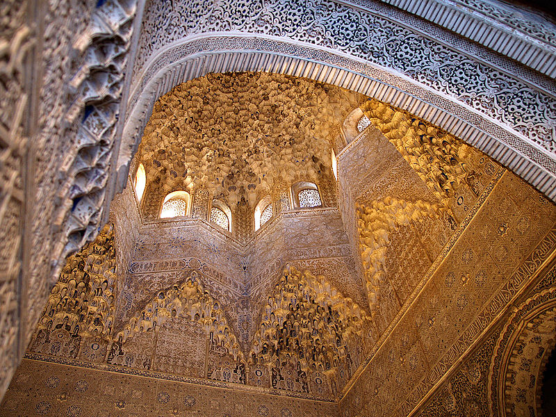 Wiki Alhambra